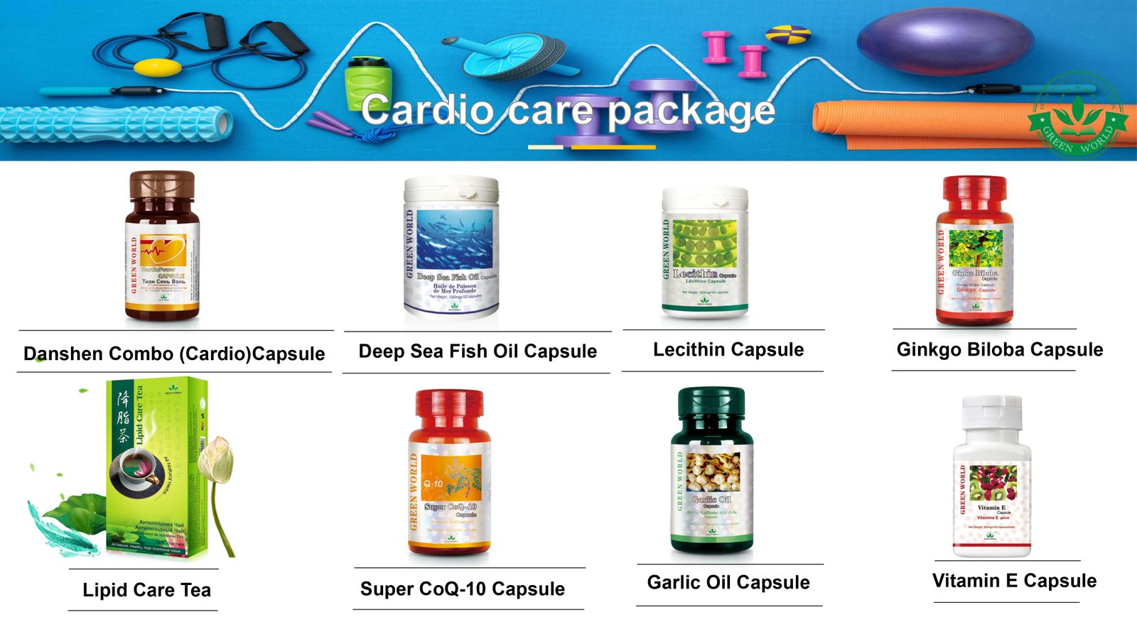 Cardio Care